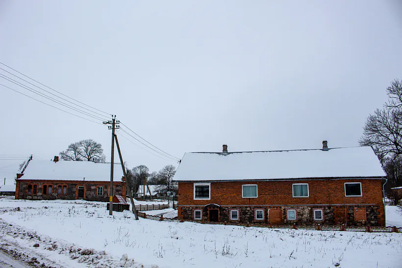Haspadarčyja pabudovy pry siadzibie