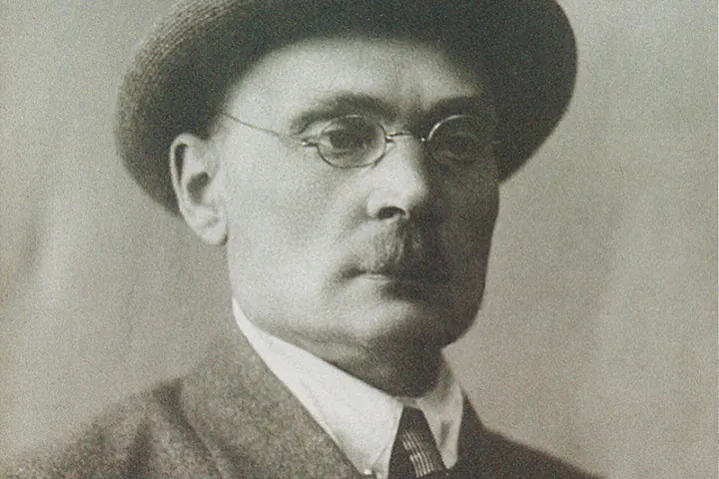 Язэп Лёсік Язэп Лёсік