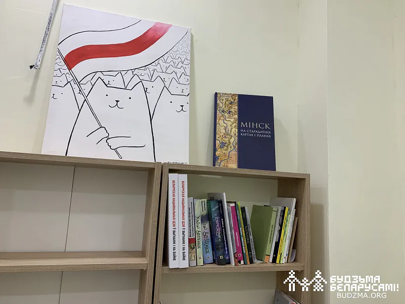 Беларуская школа ў Батумі