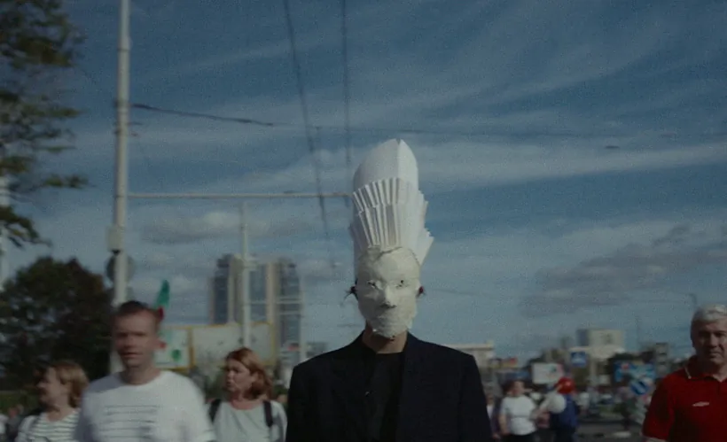 Мара - by Les Artistes Asociaux Productions.jpg