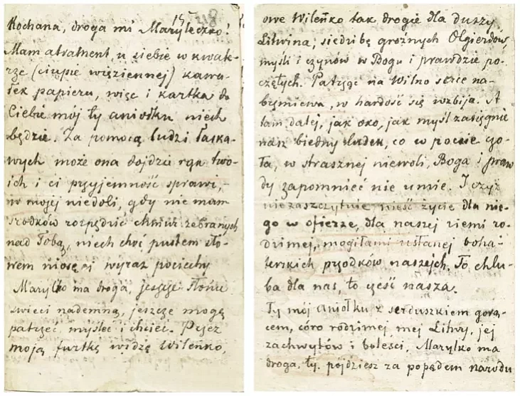 Turemny list Kastusia Kalinoŭskaha