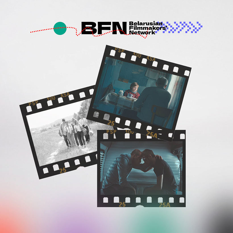 BFN-1.png BFN-1.png
