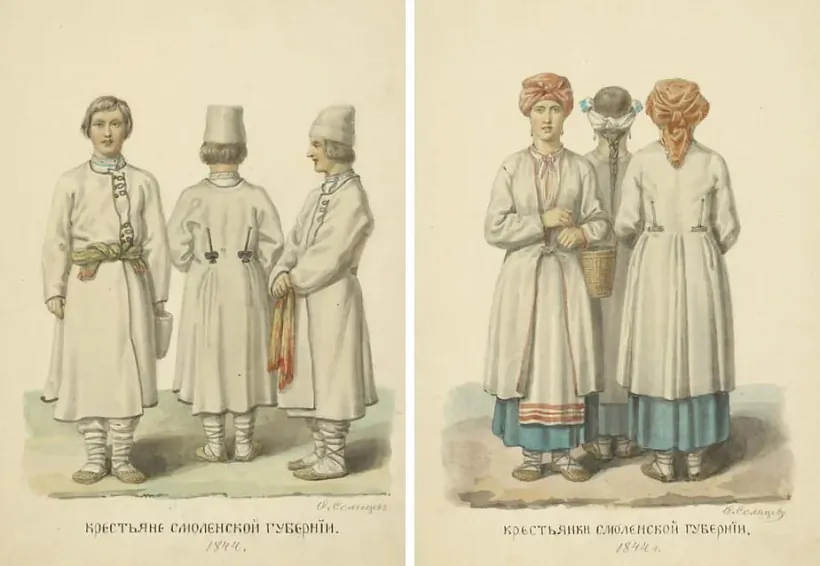 Сяляне і сялянкі Смаленскай губерні Сяляне і сялянкі Смаленскай губерні