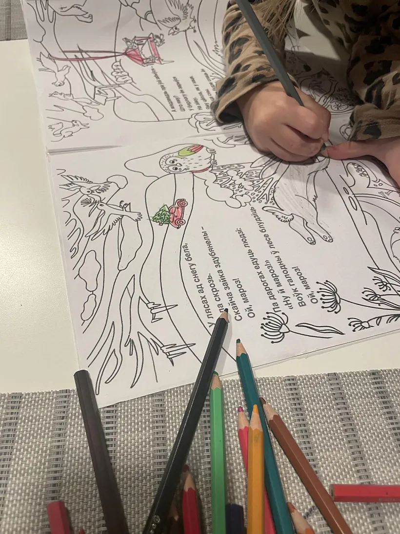 Fota pracesu razmalioŭki Fota pracesu razmalioŭki