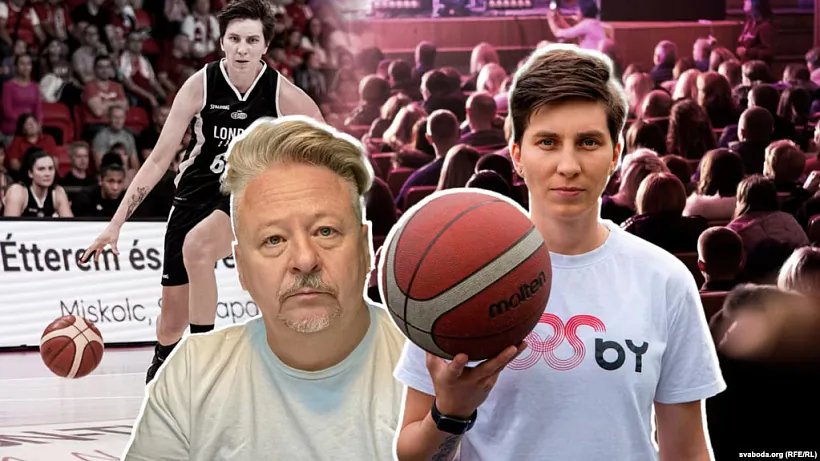 Kaciaryna Snycna, Mikalaj Chaliezin, Svabodny teatar, «KS6: SMALL FORWARD», iliustracyjny kaliaž