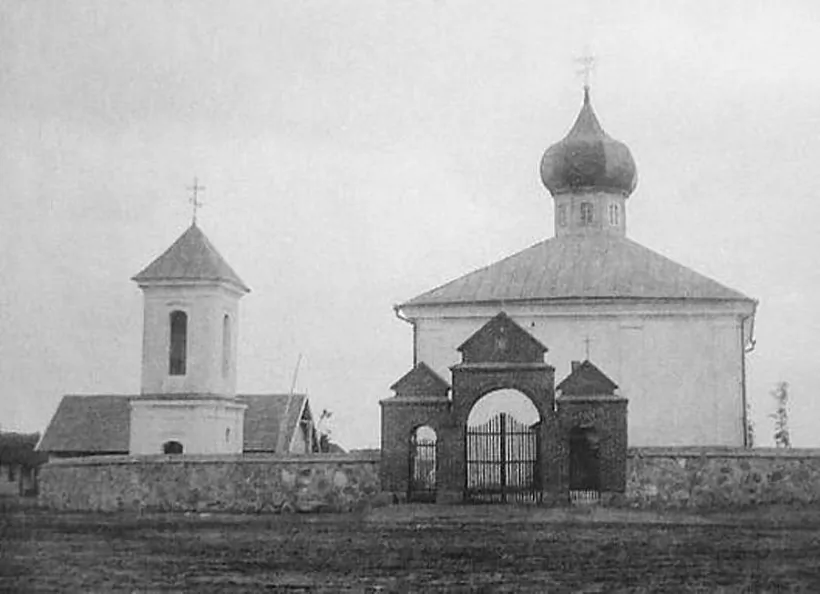 Rastva-Baharodzickaja carkva na pačatku XX stahoddzia Rastva-Baharodzickaja carkva na pačatku XX stahoddzia