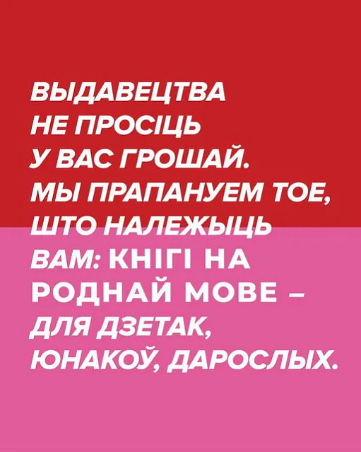 Vydaviectva «Technalohija» Vydaviectva «Technalohija»