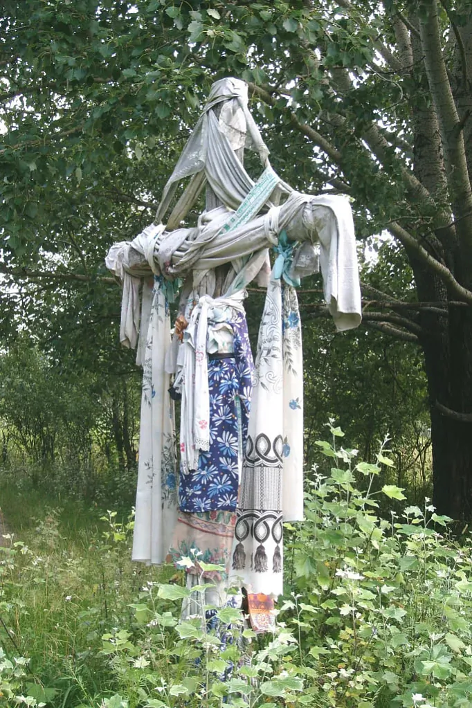 Achoŭny kryž Achoŭny kryž