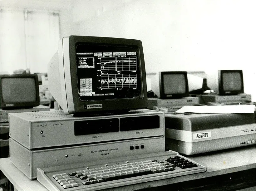 mal_13_NEMIGA_class.jpg mal_13_NEMIGA_class.jpg