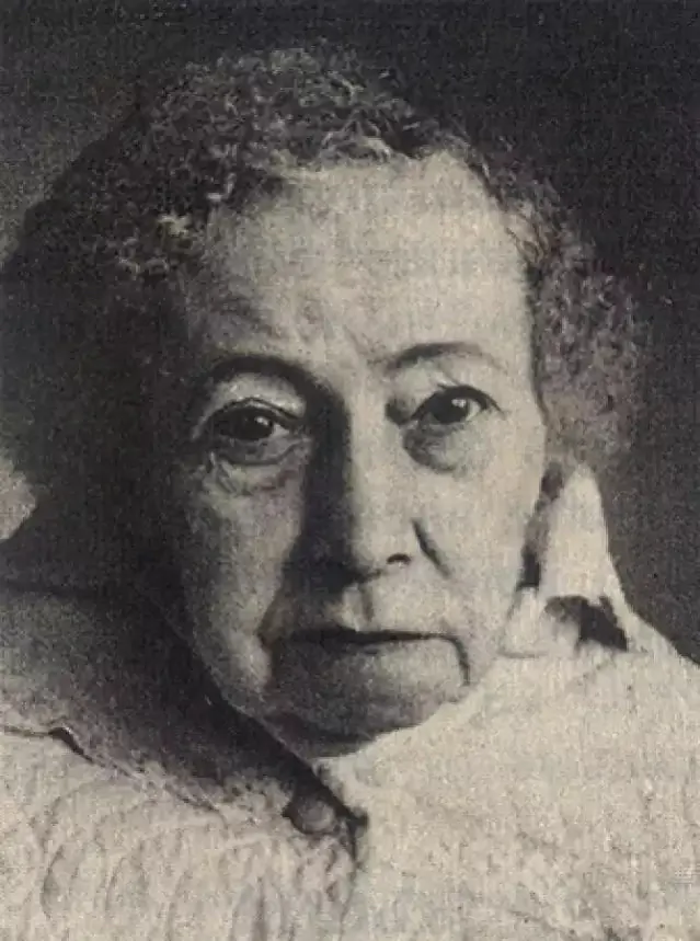 Jaŭhienija Pfliaŭmbaŭm Jaŭhienija Pfliaŭmbaŭm