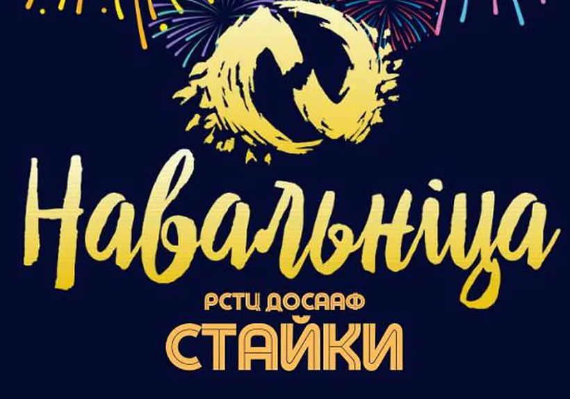 jx2fcwbsre4a40cmj5eds1wyknrejy1l.jpg jx2fcwbsre4a40cmj5eds1wyknrejy1l.jpg