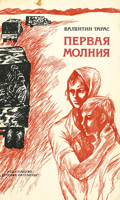 1013144861.jpg 1013144861.jpg