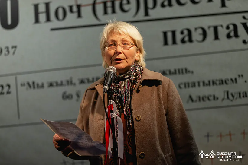 AK1V2001_29.10.2022_Photographer Alexander Shelegov.jpg