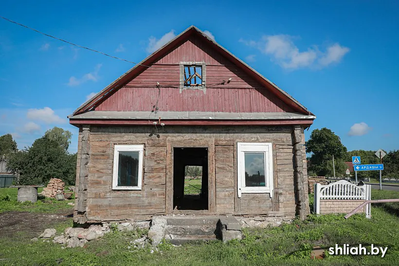 Stary budynak Stary budynak