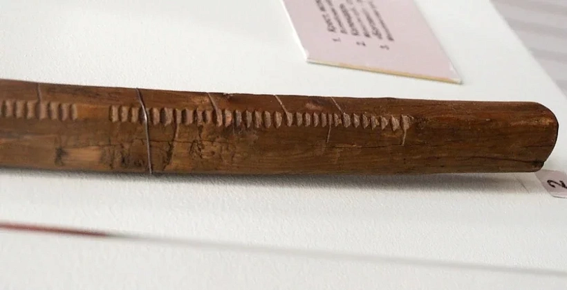 Frahmient draŭlianaha kaliendara Frahmient draŭlianaha kaliendara