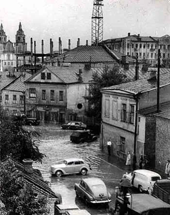 mal_26_Niamiha_1965-1966.jpg mal_26_Niamiha_1965-1966.jpg