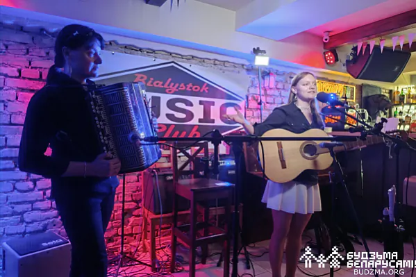 Юстына Карпіловіч  Юстына Карпіловіч