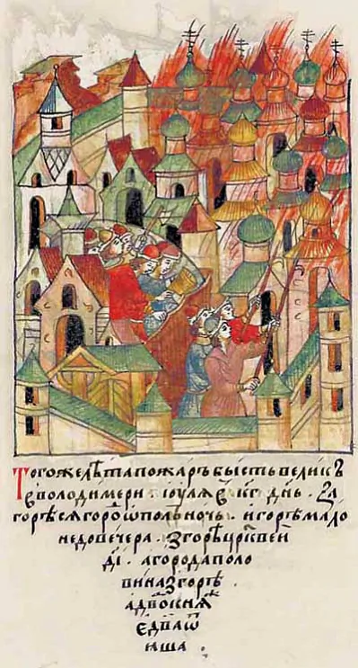 mal_4_Licawy_zwod1.jpg mal_4_Licawy_zwod1.jpg