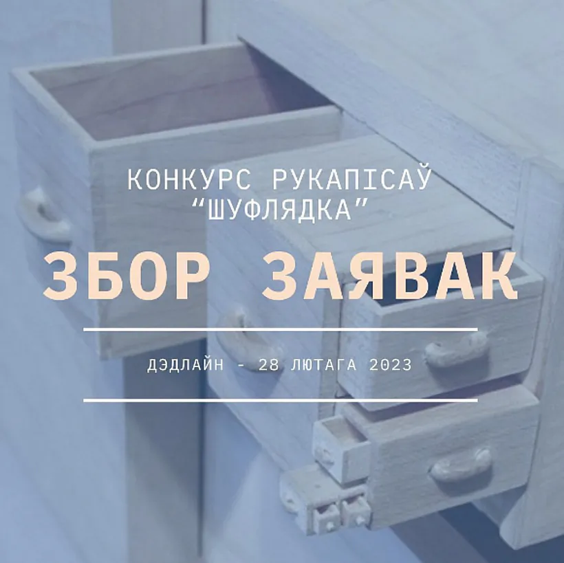 photo_2023-01-29_13-02-23.jpg photo_2023-01-29_13-02-23.jpg