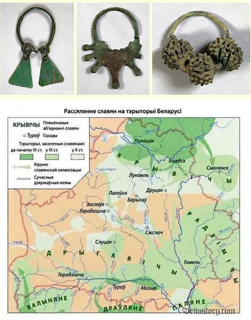 5_Рассяленне славян па Беларусі.jpg 5_Рассяленне славян па Беларусі.jpg