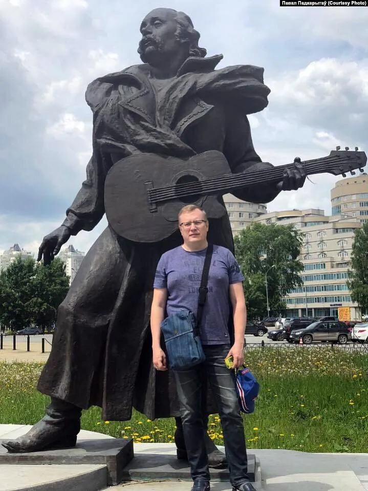 Павел Падкарытаў Павел Падкарытаў
