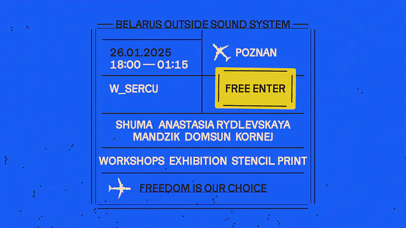 Belarus Outside Sound System