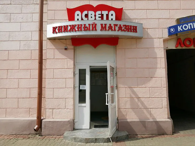 XXXL.jpg