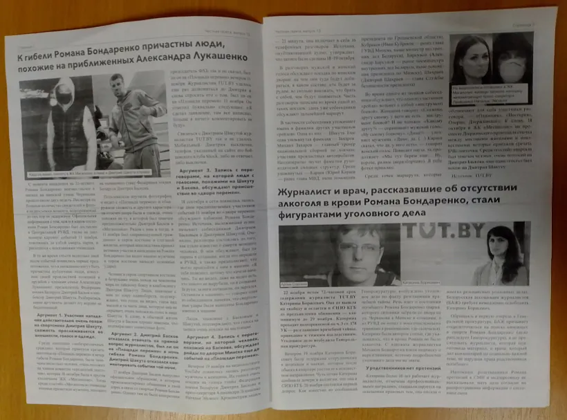 IMG_20201214_114419.jpg IMG_20201214_114419.jpg