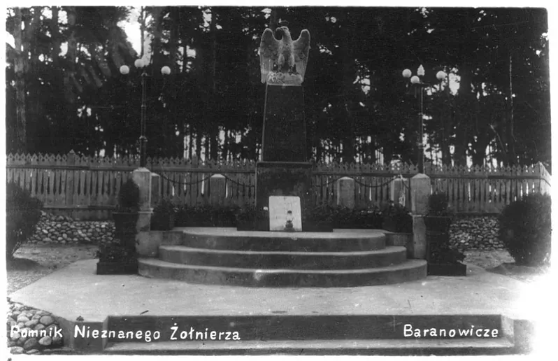 baranaviczy__mahila_nevjadomaha_saldata.jpg baranaviczy__mahila_nevjadomaha_saldata.jpg