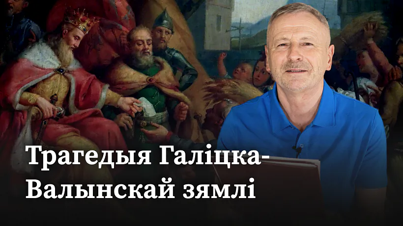 Aleś Kraŭcevič Aleś Kraŭcevič