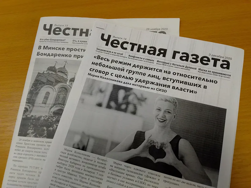 IMG_20201214_092344.jpg IMG_20201214_092344.jpg