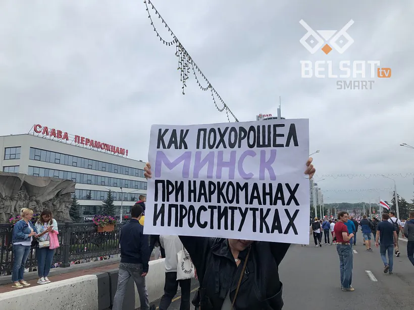 Плакаты 5.jpg