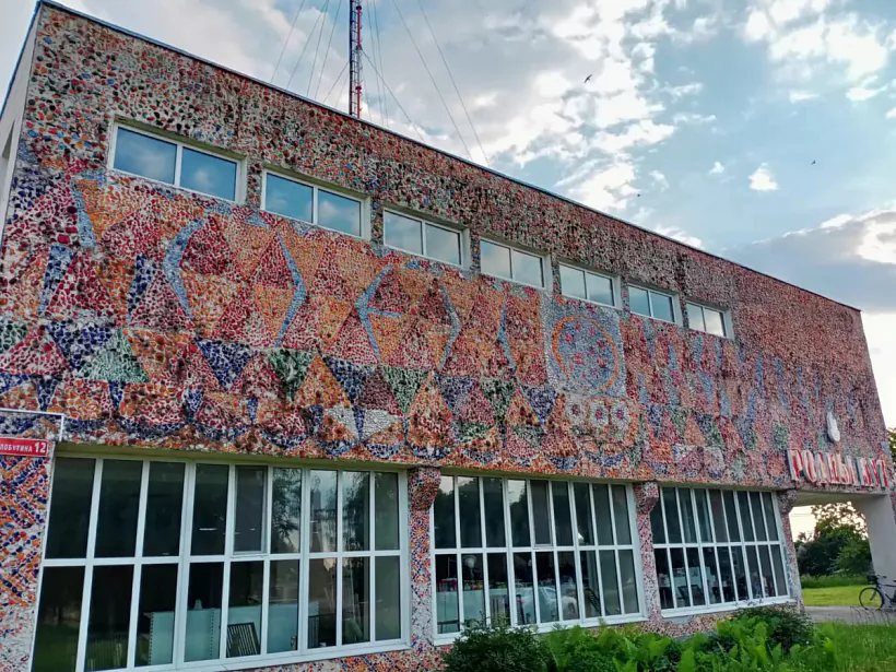 Mazaika na kramie «Rodny kut» u Liubčy Mazaika na kramie «Rodny kut» u Liubčy