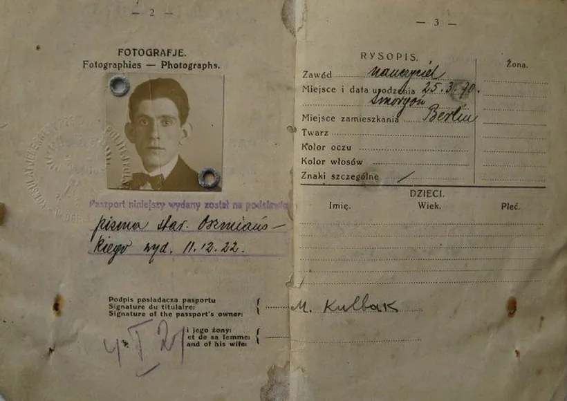 1) Пашпарт.jpg