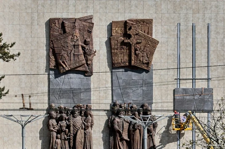 Nacyjanaĺny histaryčny muziej