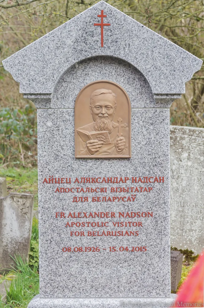 Hustoŭnaje nadmahillie Aliaksandra Nadsana ŭ Londanie Hustoŭnaje nadmahillie Aliaksandra Nadsana ŭ Londanie