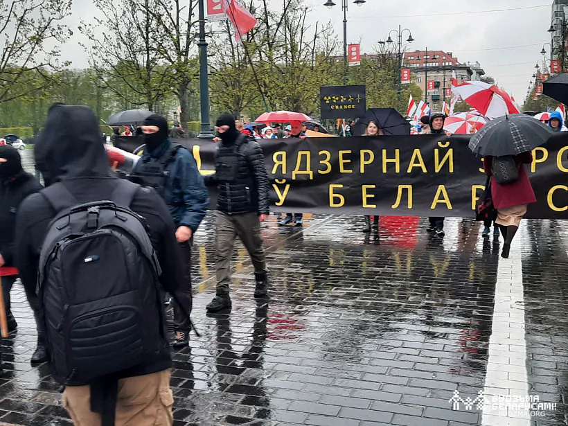 Čarnobyĺski šliach u Viĺni, 26 krasavika 2023 h.