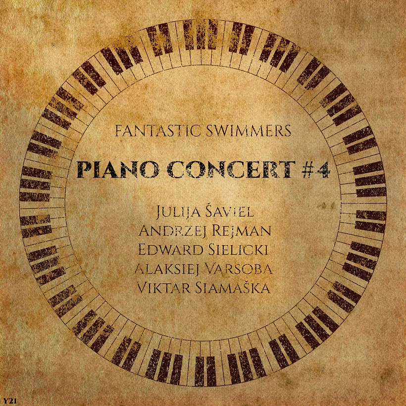 Piano Concert #4 Piano Concert #4