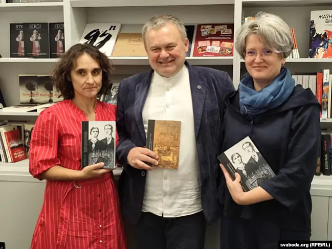Aneta Prymaka-Onišk, Jaraslaŭ Ivaniuk, Nataĺlia Rusieckaja