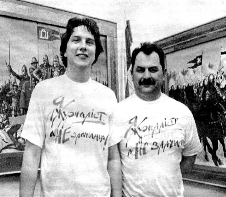 mae_prava_p13_0.jpg mae_prava_p13_0.jpg