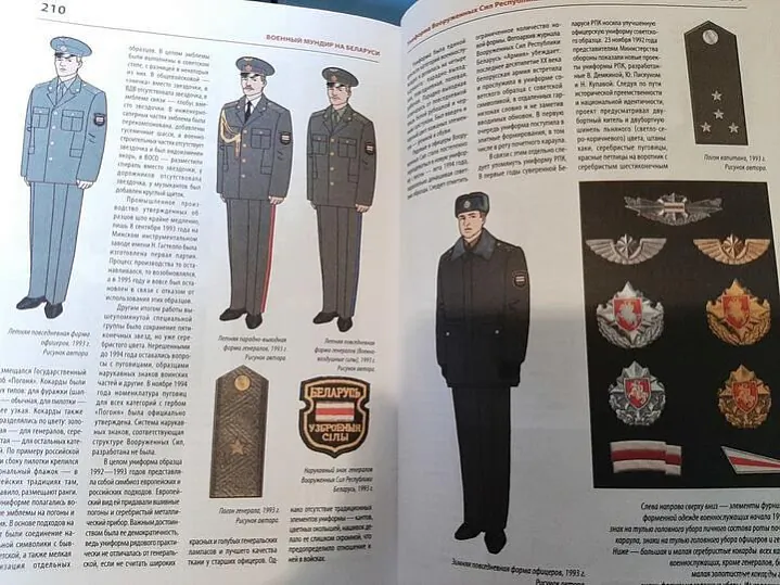 іііііііііі.jpg