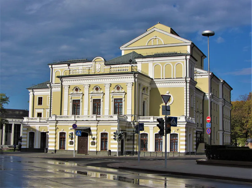 Nacyjanaĺny akademičny teatr imia Janki Kupaly