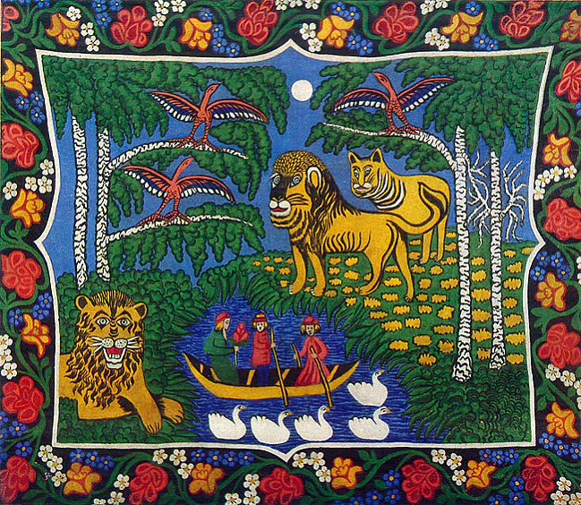 Кіш. У райскім садзе.jpg Кіш. У райскім садзе.jpg