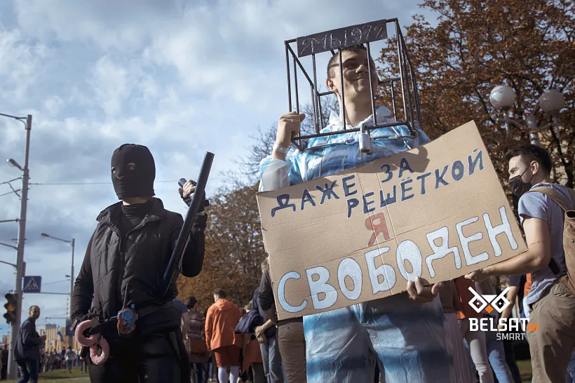 20200913_IA_BLR_MNSK_marsh_geroev_007.jpg 20200913_IA_BLR_MNSK_marsh_geroev_007.jpg