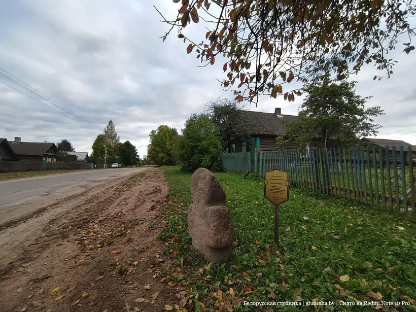 1.jpg крыж у Заполлі 01