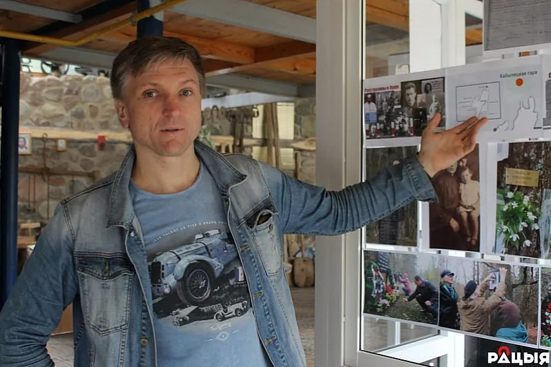 Ihar Stankievič Ihar Stankievič