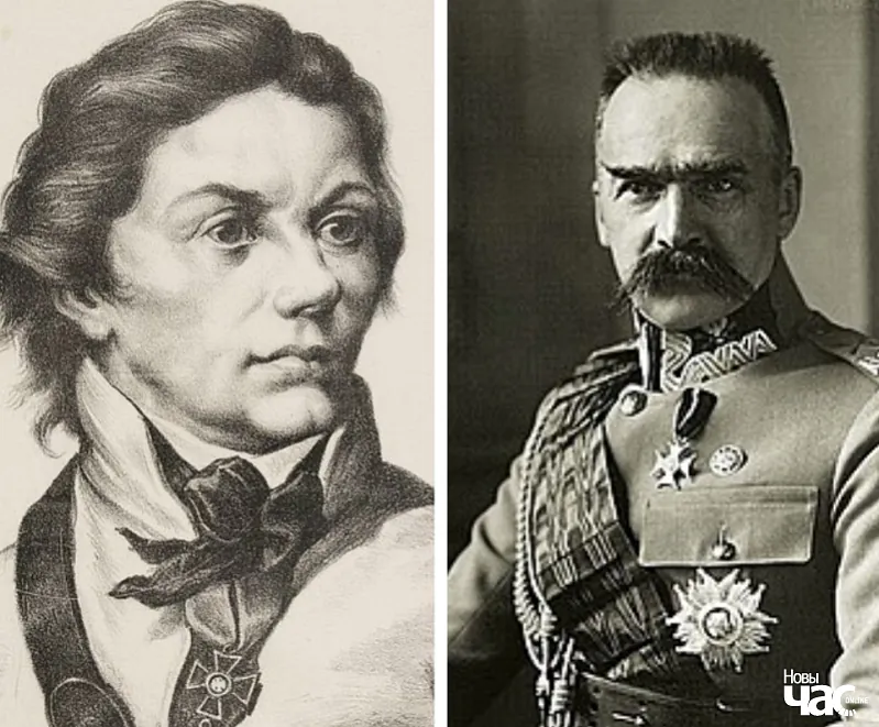 kascjuka_pilsudski_logo.png kascjuka_pilsudski_logo.png