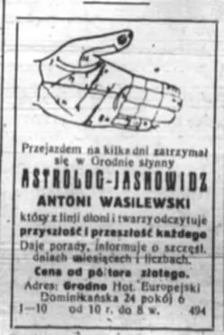 Abjava pra vizit Maraŭskaha-Kaĺvini ŭ Hrodnie Abjava pra vizit Maraŭskaha-Kaĺvini ŭ Hrodnie