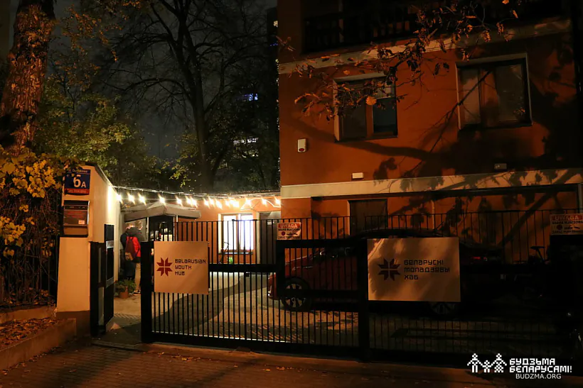 009_moladzievy-chab-wawa.jpg 009_moladzievy-chab-wawa.jpg