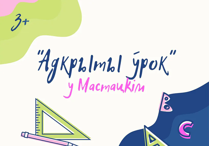 4828swz6ifmqsfdq4q3rfuulwrpxona6.jpg 4828swz6ifmqsfdq4q3rfuulwrpxona6.jpg